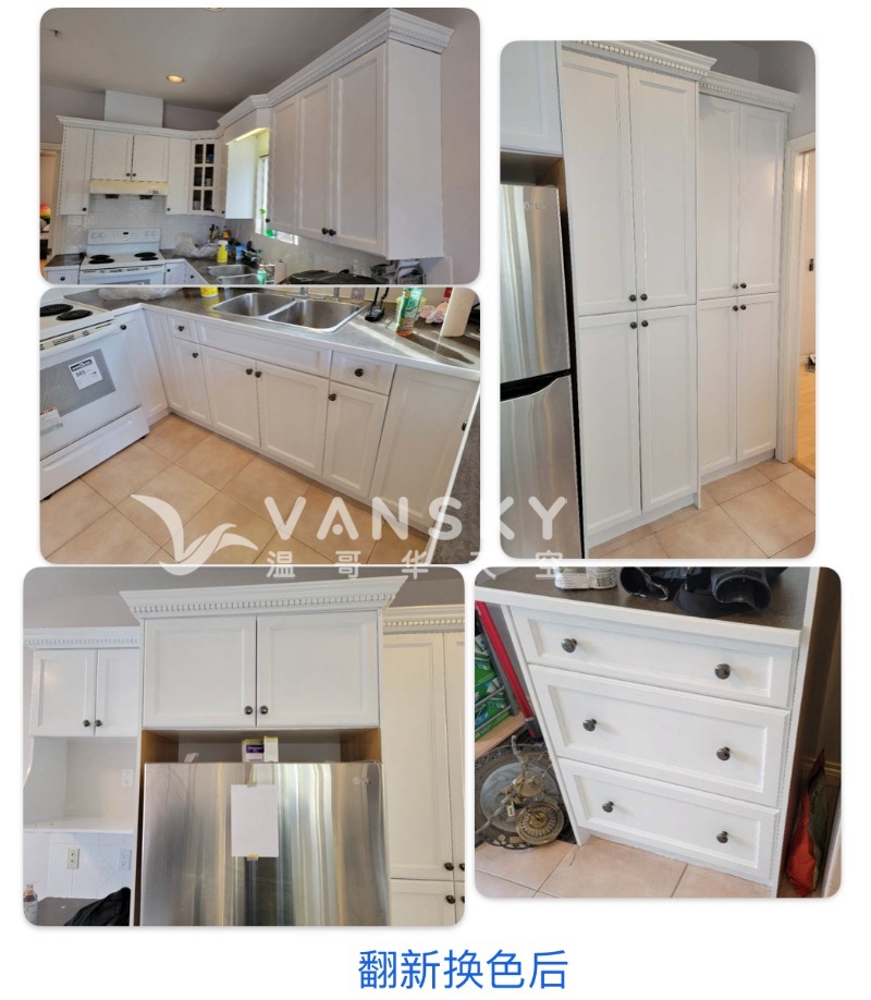 250327192348_image1 2.jpeg